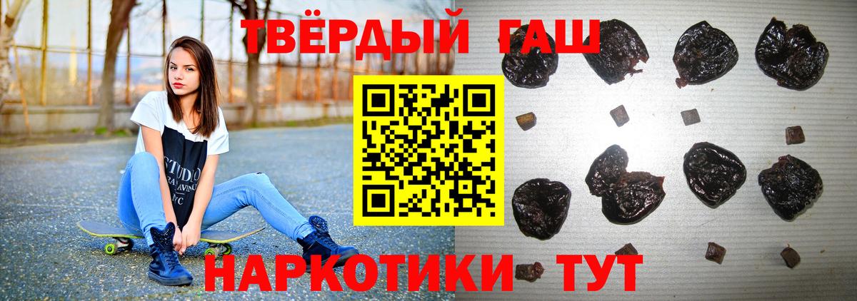 НБОМе Каспийск