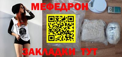 кокаин премиум Комсомольск-на-Амуре