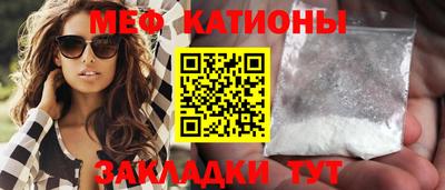 бошки Конаково