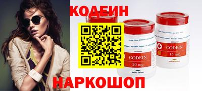 бошки Конаково
