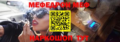 бошки Конаково