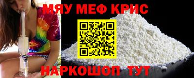 бошки Конаково