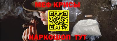 мдма Коммунар
