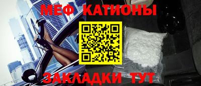 мдма Коммунар