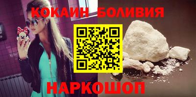 мдма Коммунар