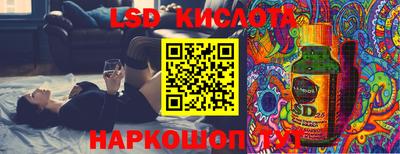 мдма Коммунар