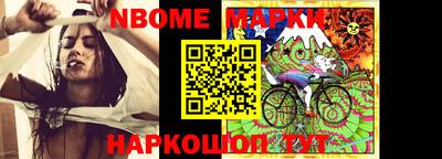 мдма Коммунар