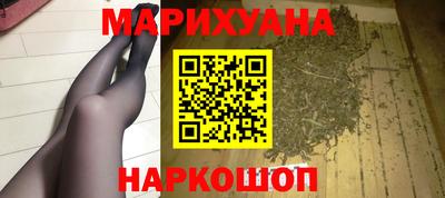 кокаин премиум Комсомольск-на-Амуре