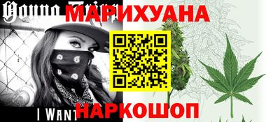 кокаин премиум Комсомольск-на-Амуре
