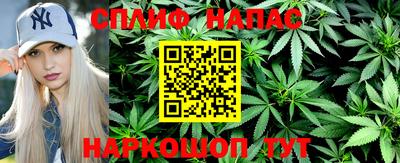 мдма Коммунар