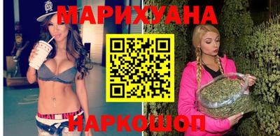 мдма Коммунар