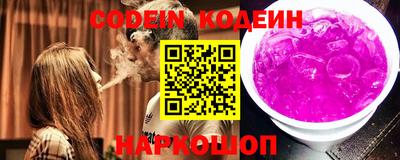 бошки Конаково