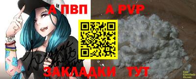 мдма Коммунар