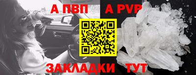 мдма Коммунар