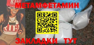 бошки Конаково