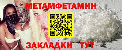 мдма Коммунар