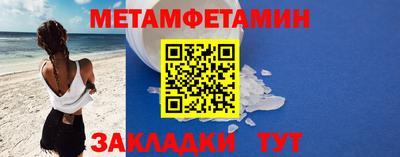 бошки Конаково