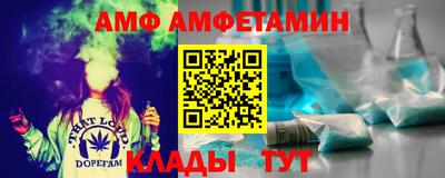кокаин премиум Комсомольск-на-Амуре