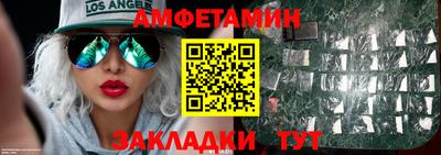 мдма Коммунар