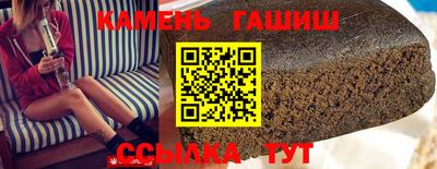 бошки Конаково