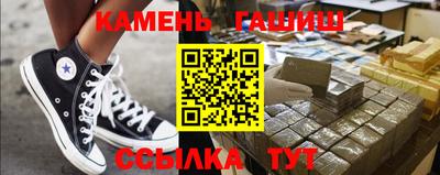 амф Ноябрьск