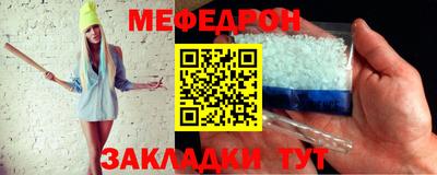 кокаин премиум Комсомольск-на-Амуре