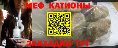 кокаин премиум Комсомольск-на-Амуре