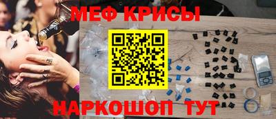 бошки Конаково