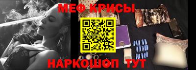мдма Коммунар