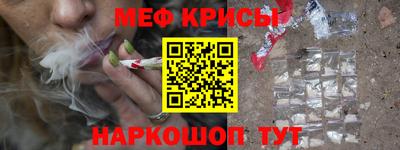 кокаин премиум Комсомольск-на-Амуре