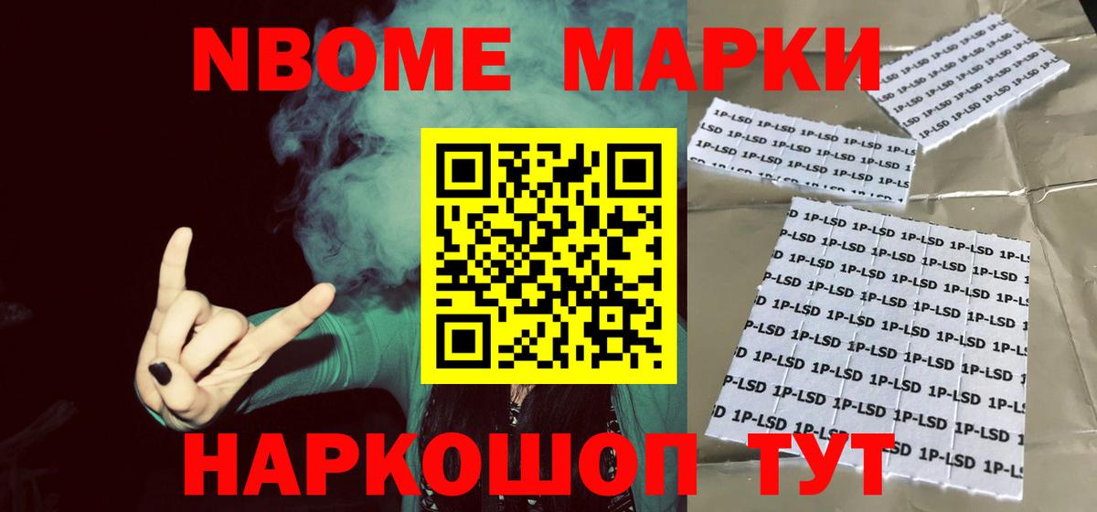 ЛСД экстази кислота  ЛСД экстази кислота  Каспийск  OMG как зайти  Вход с VPN  Лсд 25 экстази 