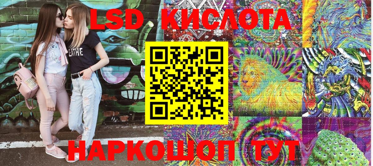 Марки NBOMe 1,5мг Каспийск
