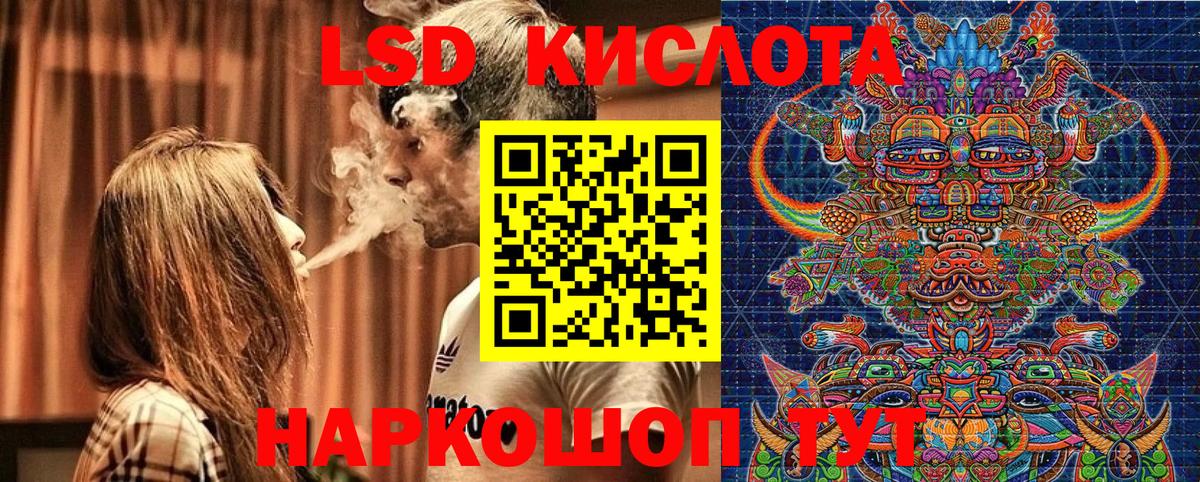 Каспийск  Марки 25I-NBOMe 1500мкг  Марки 25I-NBOMe  Марки 25I-NBOMe 1500мкг  Вход с VPN 